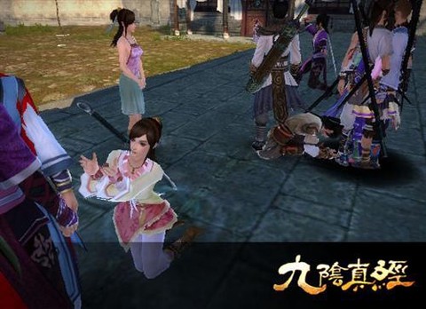 九阴真经乞丐有什么用