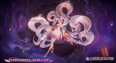率土之滨妲己怎么获得