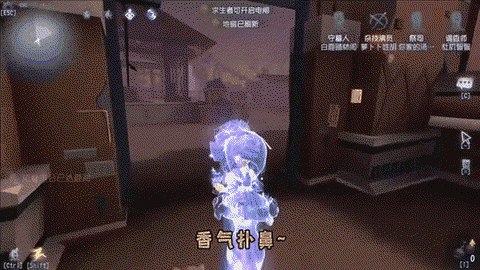 第五人格过山车怎么弄