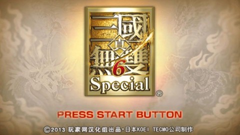 真三国无双6怎么玩[图1]