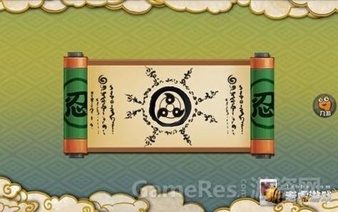 火影忍者怎么用卷轴[图2]