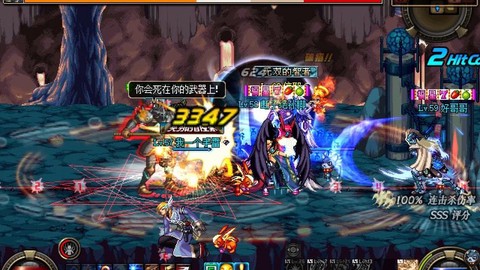 dnf王的遗迹爆什么