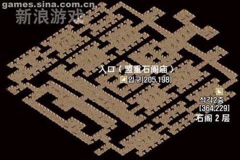 传奇3石阁阵怎么走