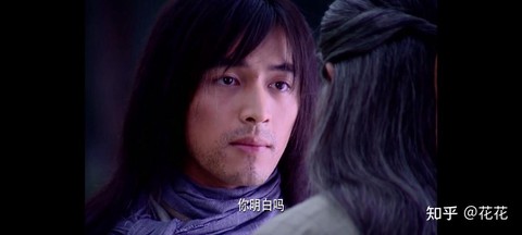 仙剑奇侠传1结局是什么[图2]
