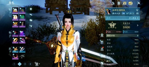 剑网3转服带什么好[图1]