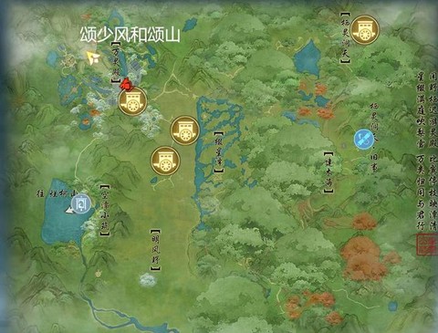 剑网3成就怎么快速到3w[图1]