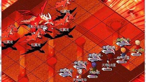 魔力宝贝怀旧怎么去砍[图2]