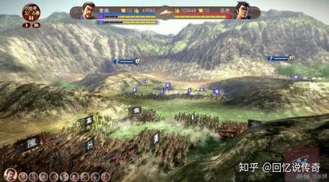 三国志13怎么多人
