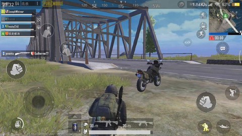 绝地求生手游怎么开车