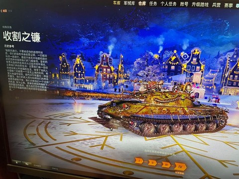 坦克世界新手玩什么[图1]