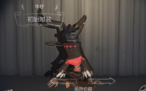 第五人格怎么玩好牛仔
