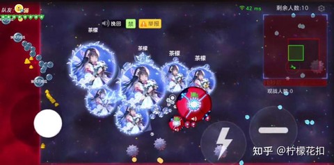球球大作战翅膀怎么弄