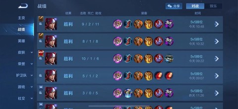王者荣耀韩信如何获得
