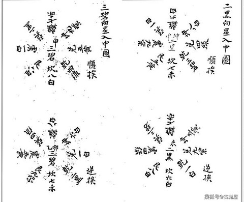 九阴真经归元阵怎么学