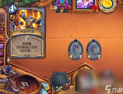 炉石传说什么时候内侧