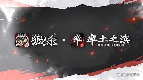金水狼人杀是什么意思[图2]