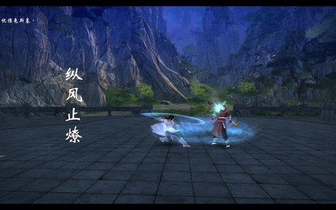 九阴真经怎么去华山派[图2]