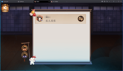 阴阳师小号怎么送碎片