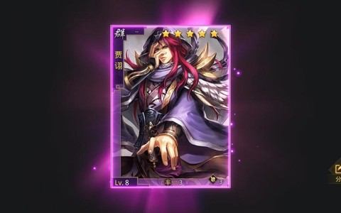 率土之滨城皮是什么