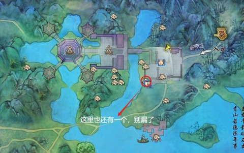 剑网3怎么去副本剑[图2]