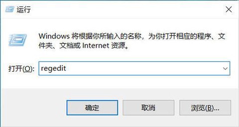 穿越火线怎么全屏显示[图1]
