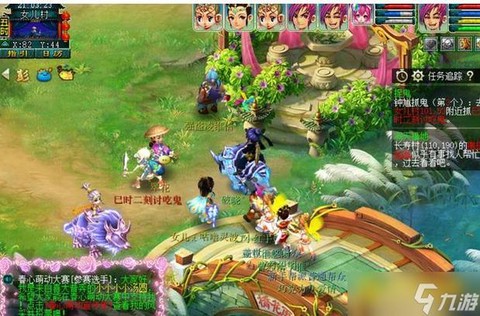 梦幻西游60怎么升级