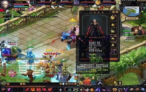 魔域什么时候出来的