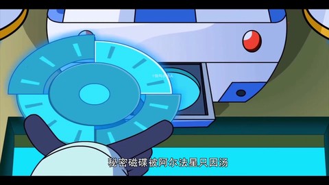 赛尔号高压水枪怎么弄[图2]