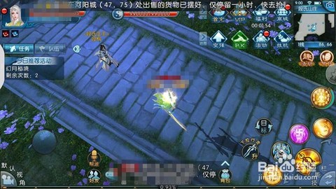 诛仙手游孤剑怎么获得[图2]