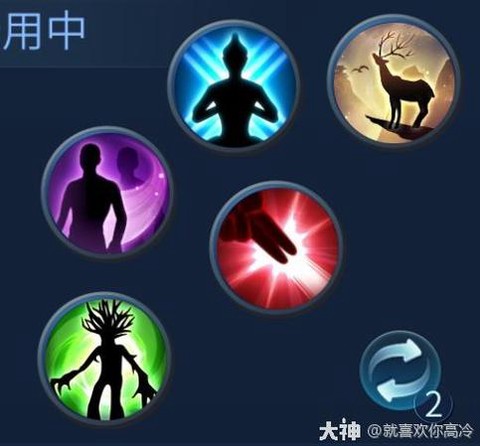 倩女幽魂异人技能怎么点