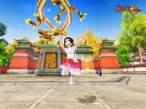 武林外传游乐场怎么去