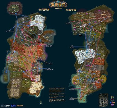 魔兽世界怎么练级快