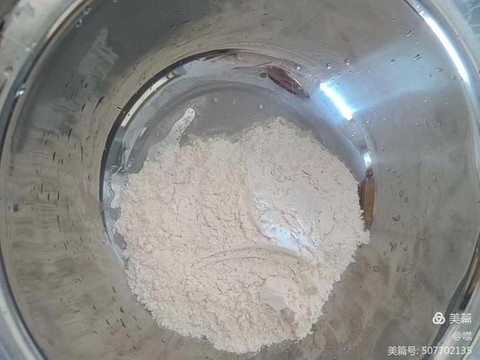 九阴真经怎么制作馒头[图1]