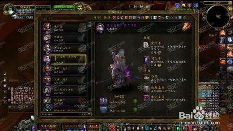 魔兽世界随从怎么获得[图1]
