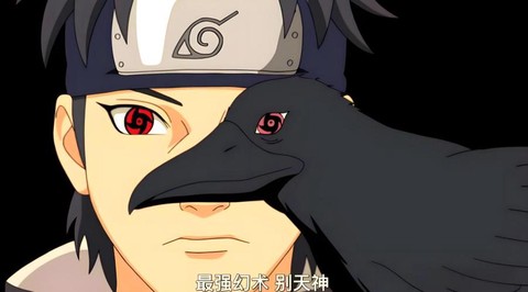 火影忍者别天神是什么[图1]
