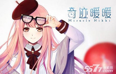 奇迹暖暖进不去怎么办[图1]