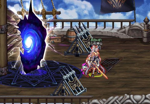 dnf魔界裂缝能爆什么