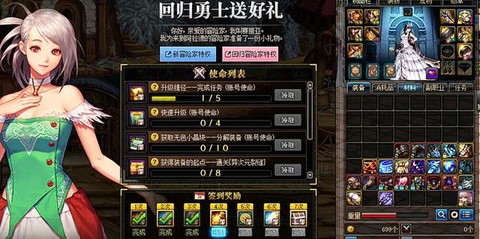 dnf独立攻击力有什么用[图1]