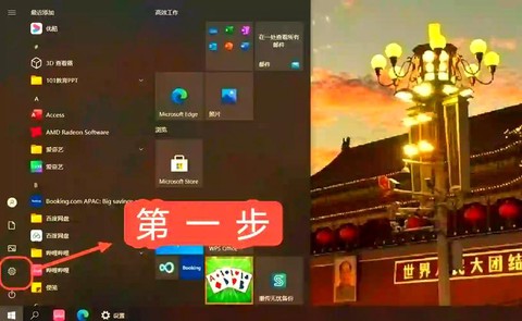 手机狼人杀怎么投票[图1]