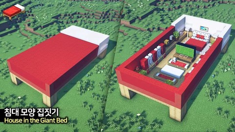我的世界怎么建家具[图1]