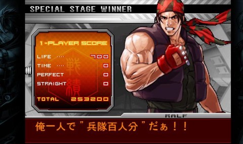 sup拳皇怎么2p[图1]