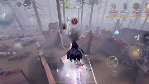 第五人格怎么弄红眼
