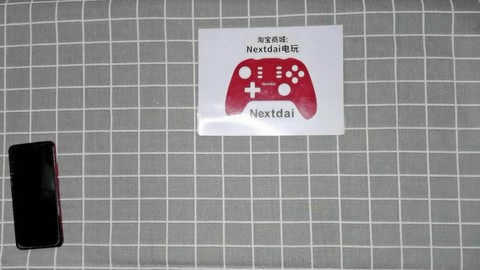 穿越火线用什么手柄