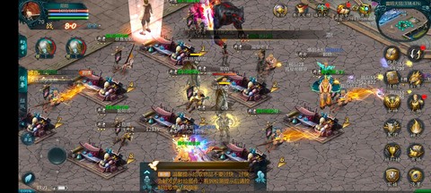 魔域新区摊位怎么抢[图2]