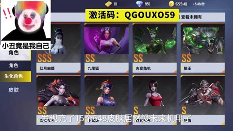qq飞车边境怎么刷