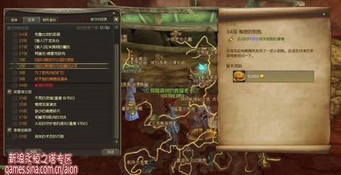 永恒纪元神庙怎么玩