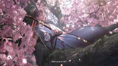 九阴真经易容怎么回门派[图2]
