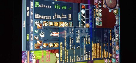永恒纪元怎么加血量