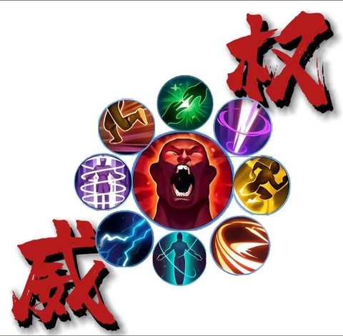 王者荣耀怎么买技能