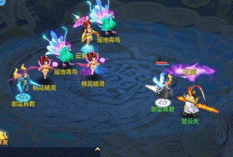 神武天宫用什么技能